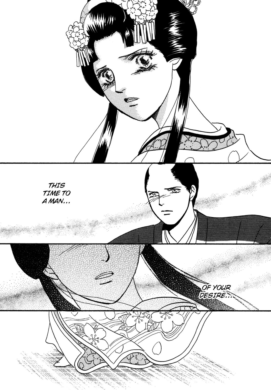 The Tale of Princess Atsu Vol. 1 Ch. 1 第51页