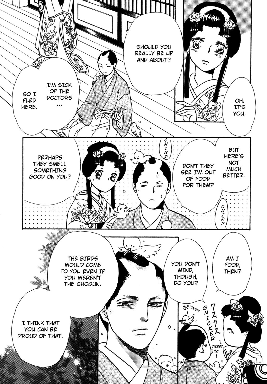 The Tale of Princess Atsu Vol. 1 Ch. 1 第53页