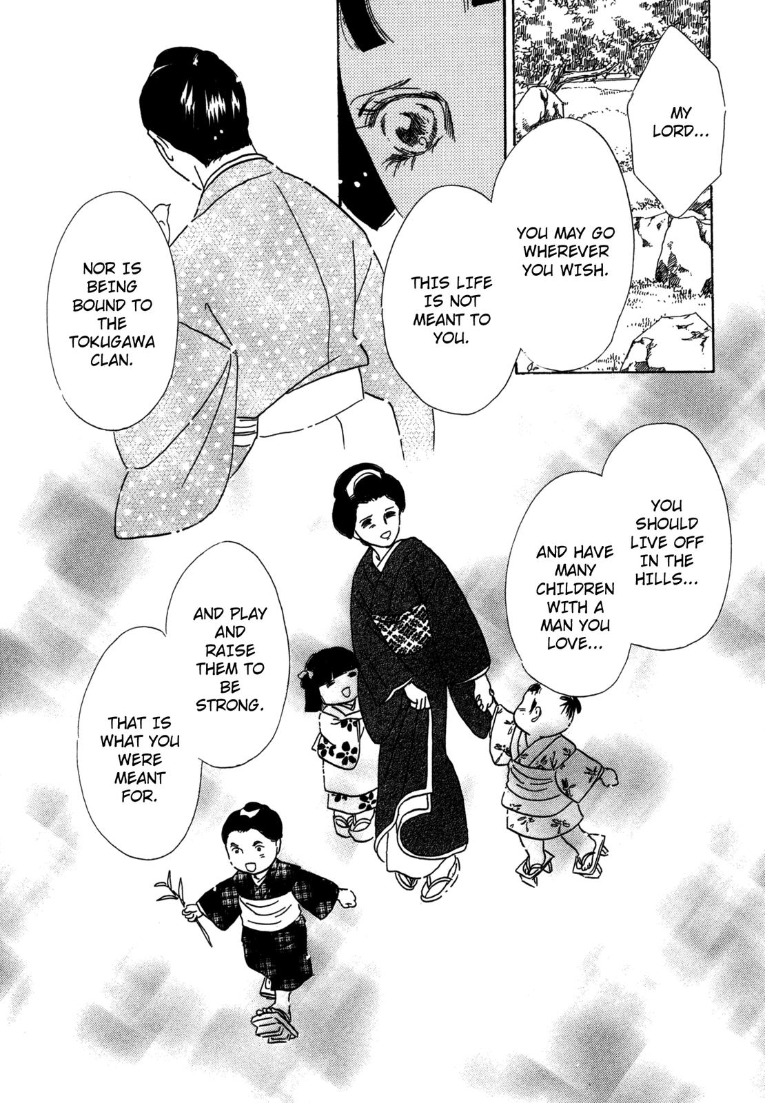 The Tale of Princess Atsu Vol. 1 Ch. 1 第55页