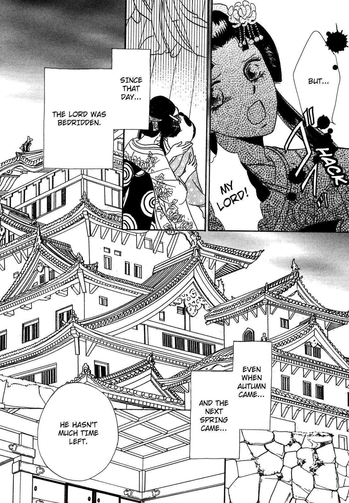 The Tale of Princess Atsu Vol. 1 Ch. 1 第56页