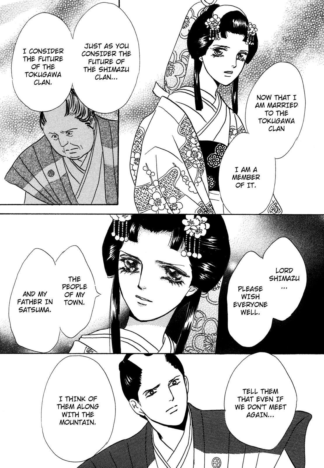 The Tale of Princess Atsu Vol. 1 Ch. 1 第59页