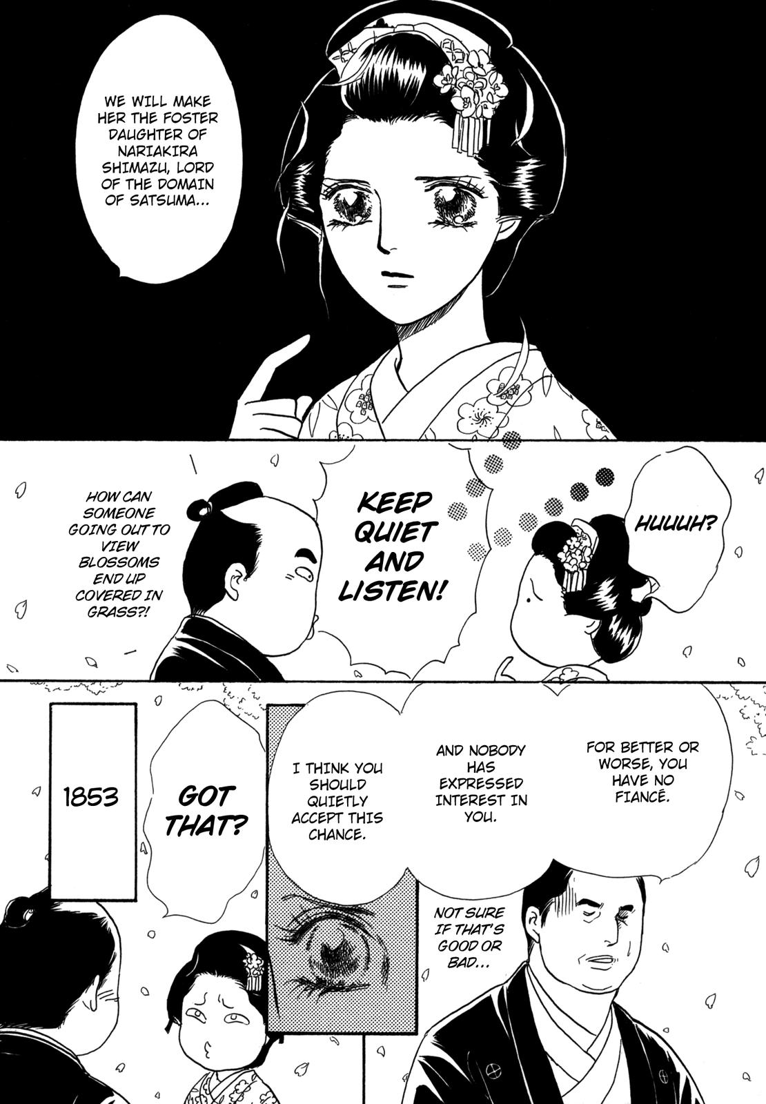 The Tale of Princess Atsu Vol. 1 Ch. 1 第10页
