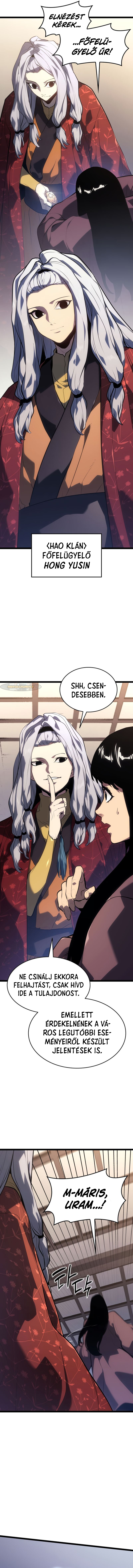 Sasinpyowol Vol. 2 Ch. 1 第6页