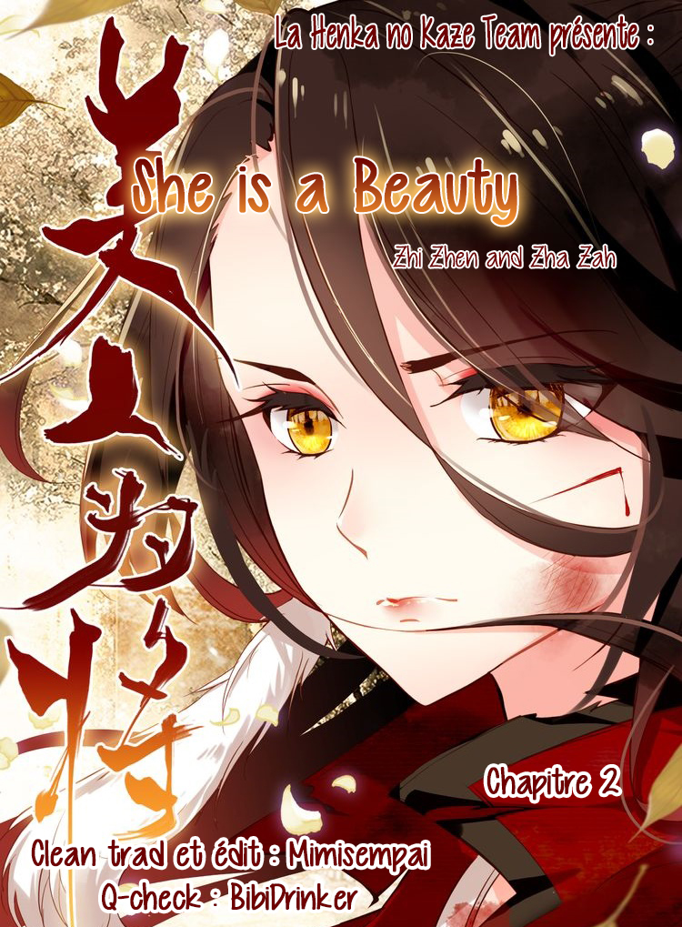 She Is a Beauty Le réveil (2) 第1页