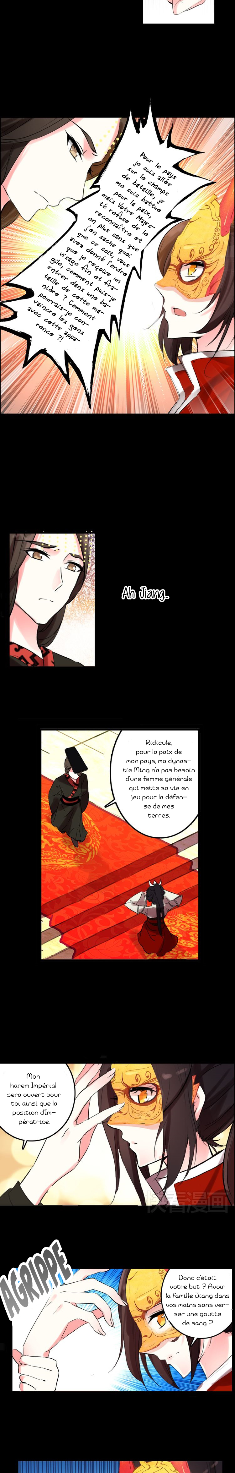 She Is a Beauty Le réveil (2) 第4页