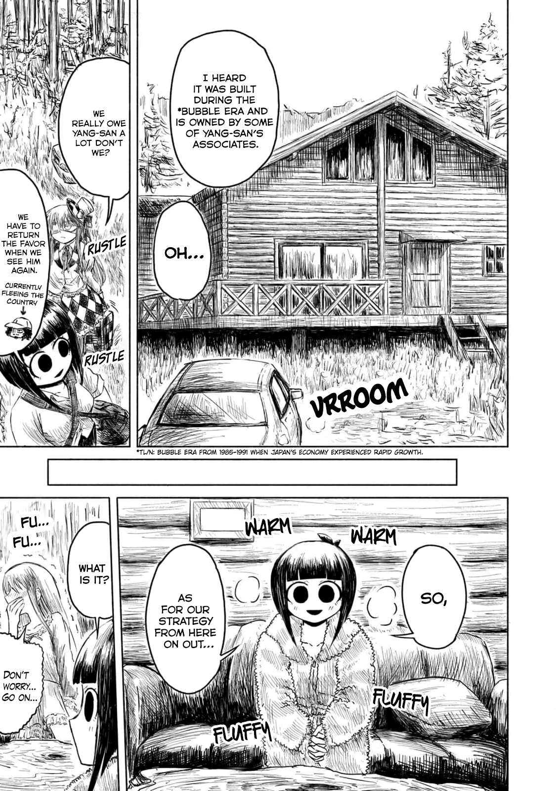 Zettai Aku no Kaibutsu Buddy and Trust 第19页