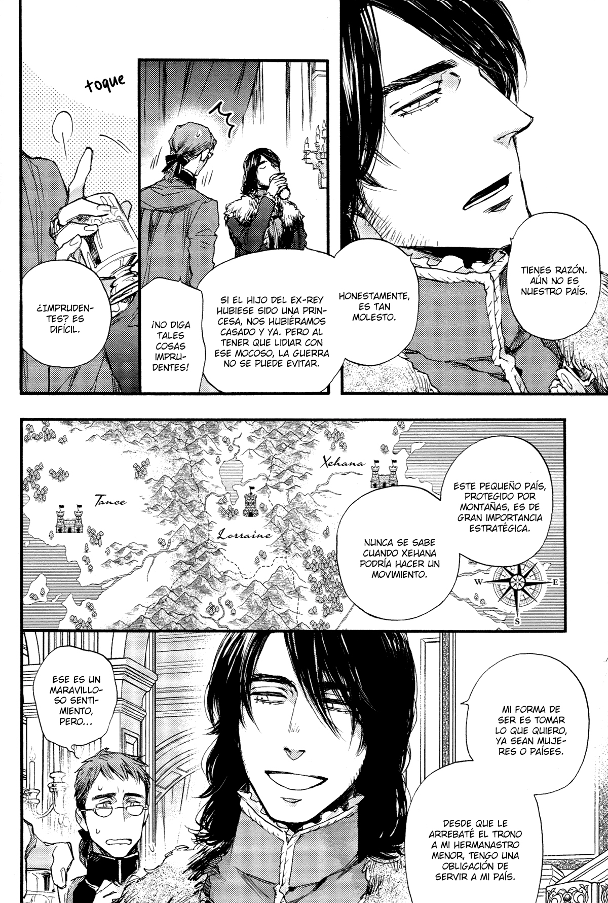 Barbarities Vol. 1 Ch. 4 第11页