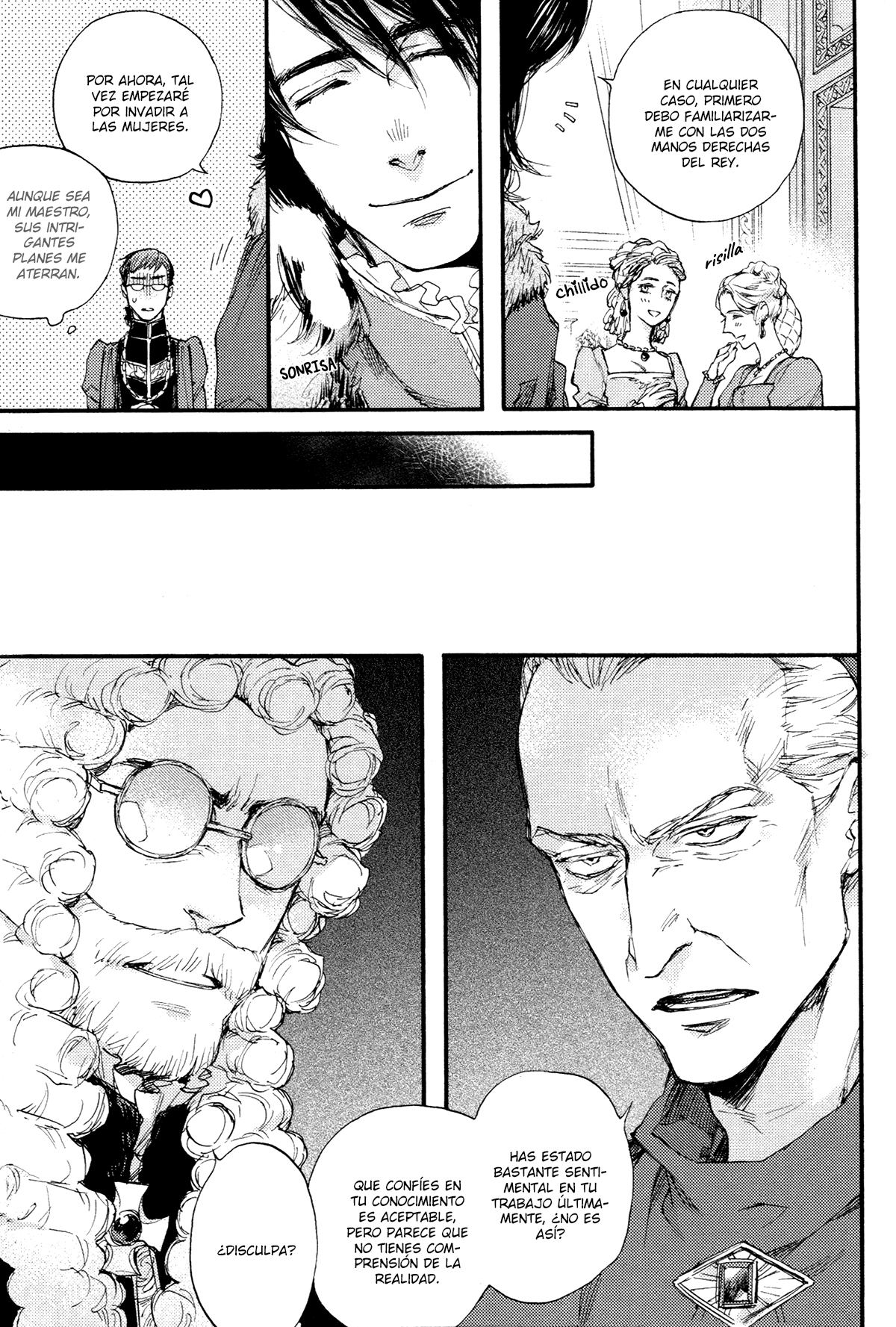 Barbarities Vol. 1 Ch. 4 第12页