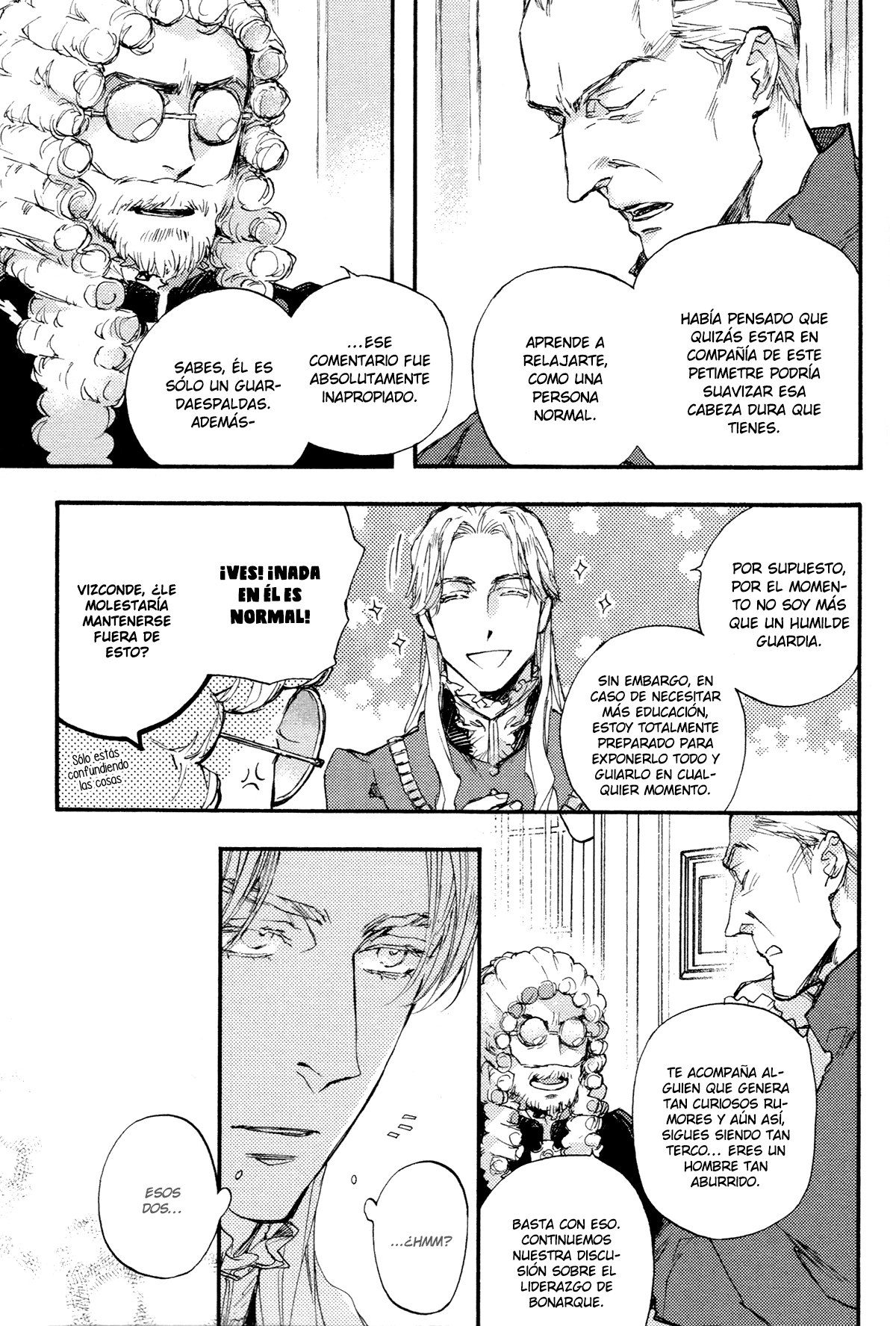 Barbarities Vol. 1 Ch. 4 第14页