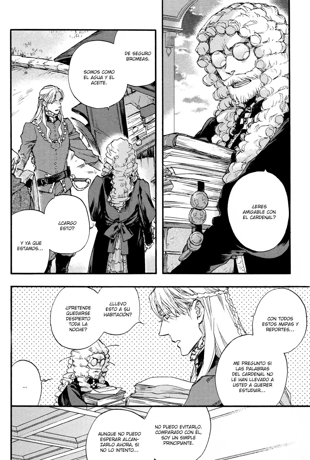 Barbarities Vol. 1 Ch. 4 第15页