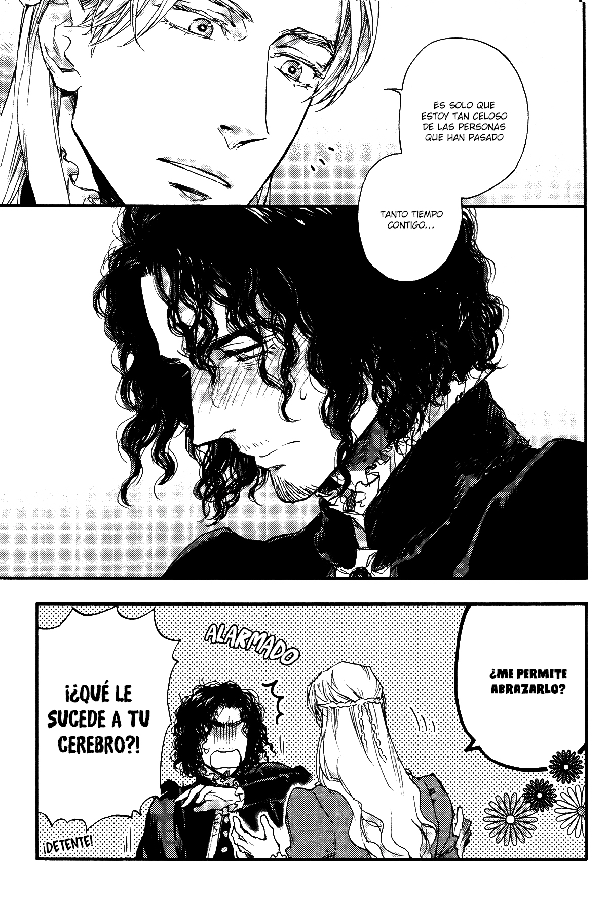 Barbarities Vol. 1 Ch. 4 第20页