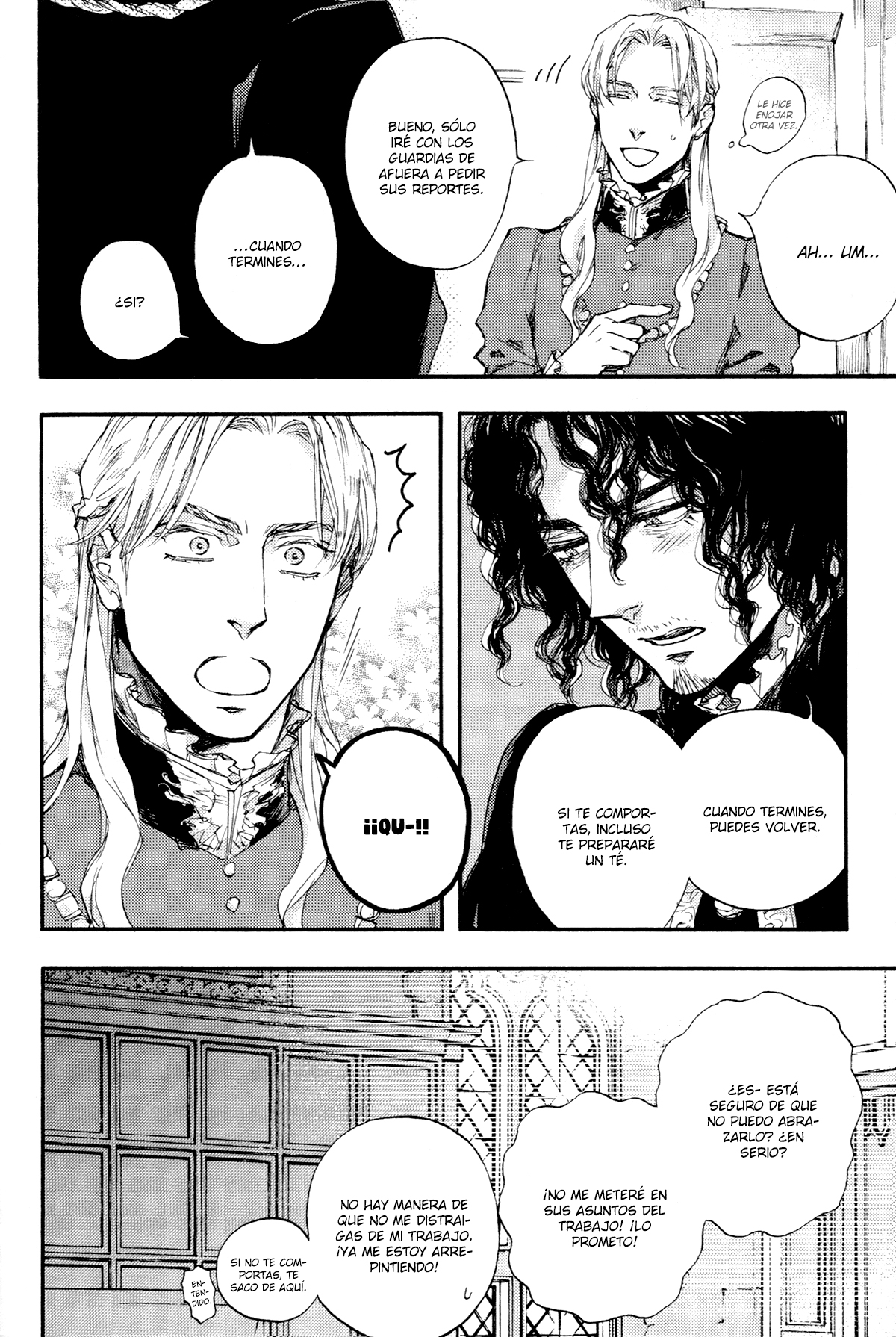 Barbarities Vol. 1 Ch. 4 第21页