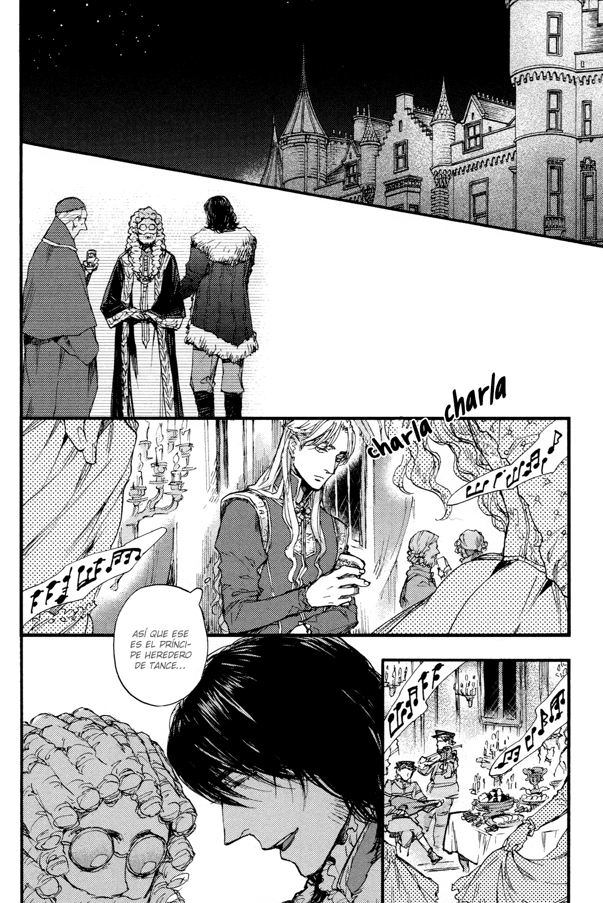 Barbarities Vol. 1 Ch. 4 第5页