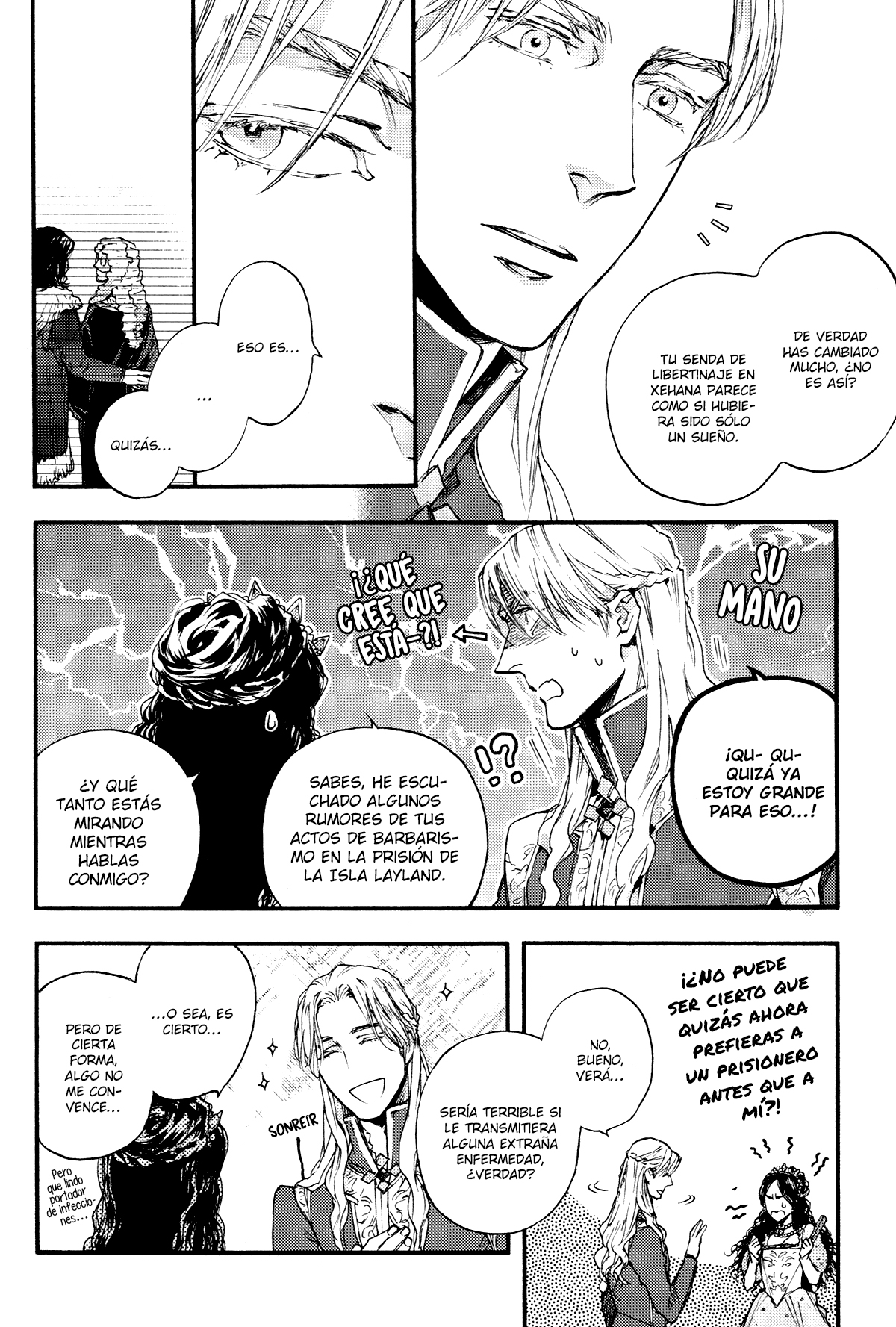 Barbarities Vol. 1 Ch. 4 第7页