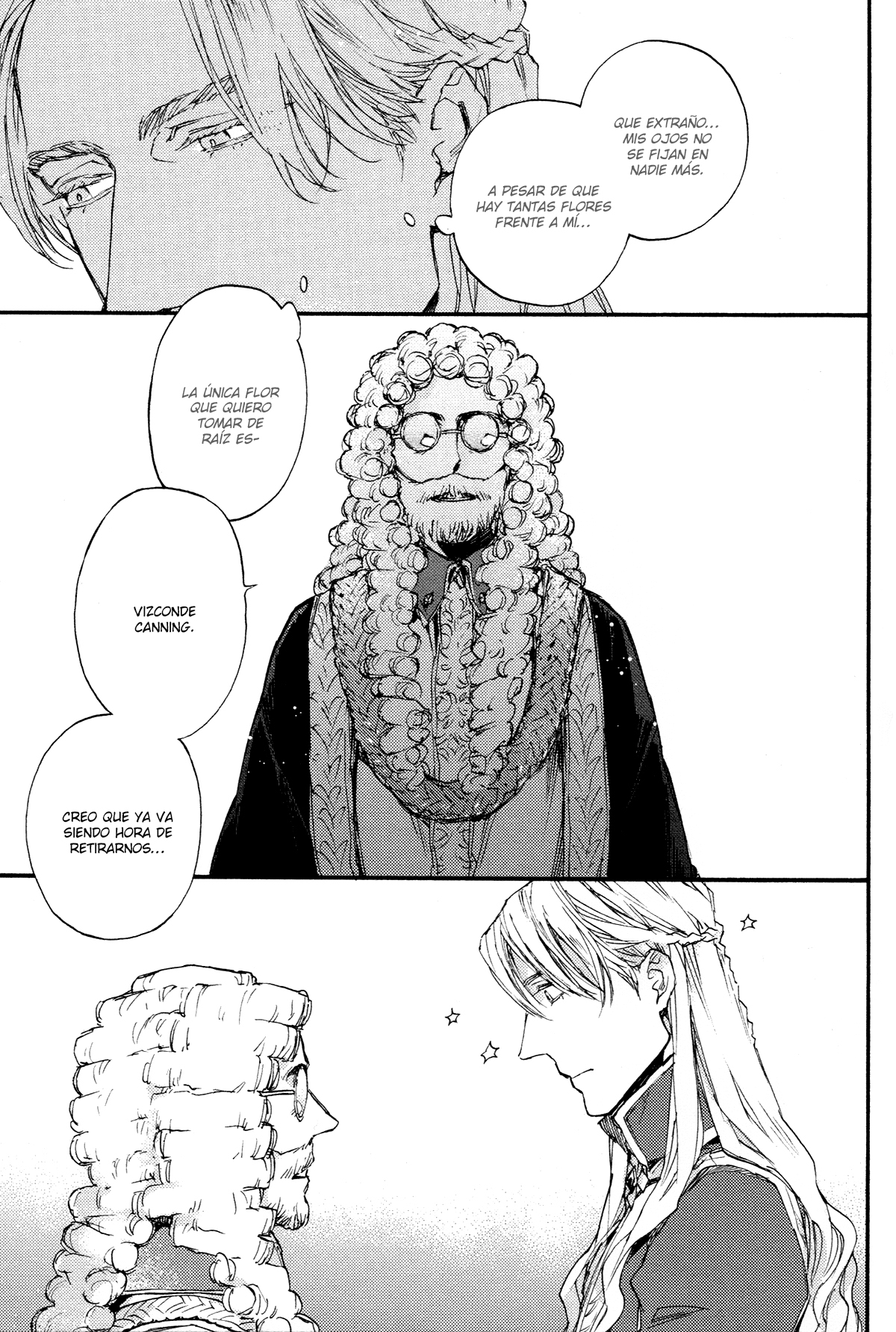 Barbarities Vol. 1 Ch. 4 第8页