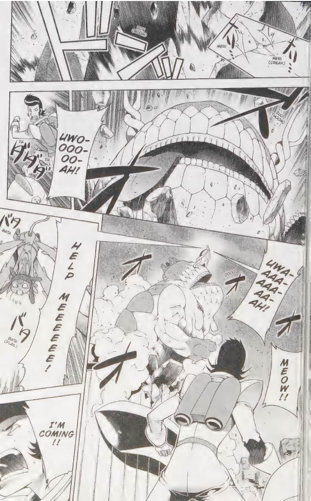 Space Dandy Occasionally Even the Deceiver Is Deceived, Baby (Part II) 第3页