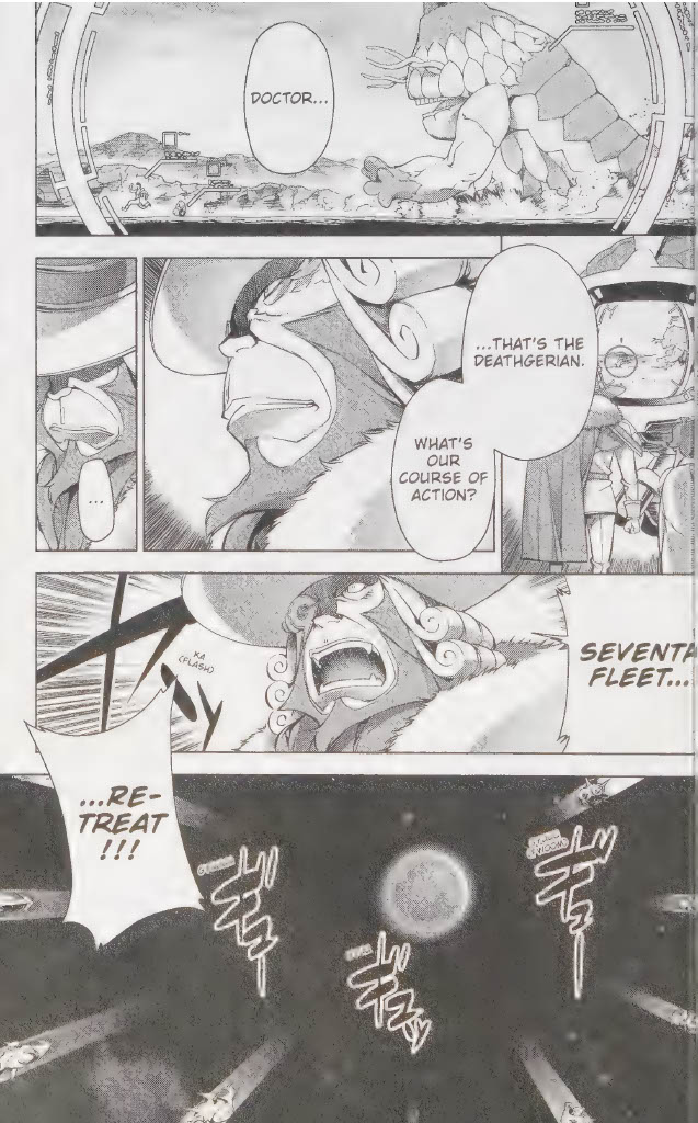 Space Dandy Occasionally Even the Deceiver Is Deceived, Baby (Part II) 第5页