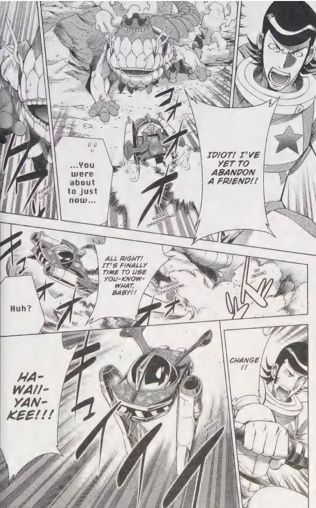 Space Dandy Occasionally Even the Deceiver Is Deceived, Baby (Part II) 第8页