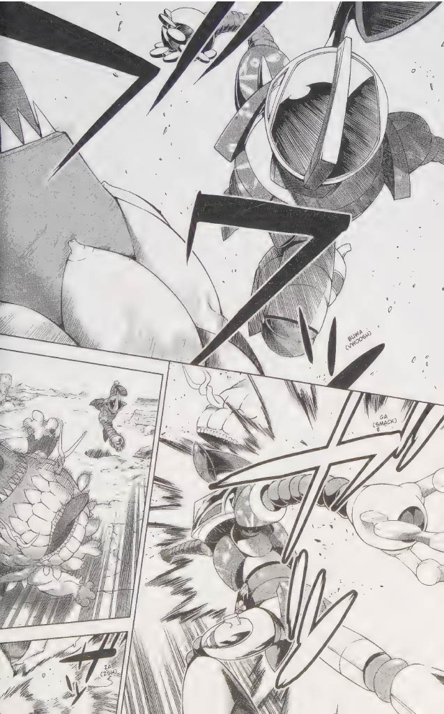 Space Dandy Occasionally Even the Deceiver Is Deceived, Baby (Part II) 第10页