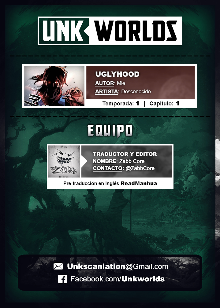 Uglyhood Dudar, es el peor pecado. 第1页