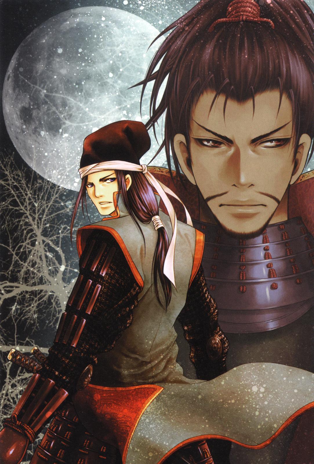 Haou no Tsuki - Akechi Mitsuhide Shougai 第2页