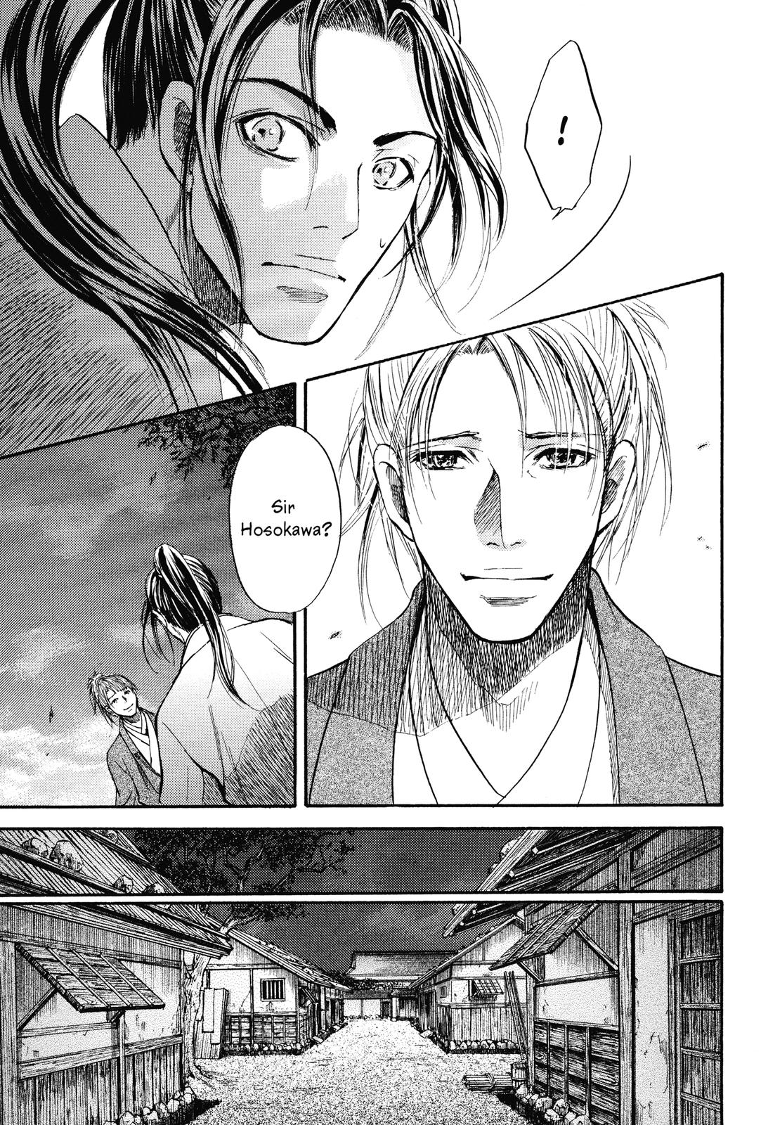 Haou no Tsuki - Akechi Mitsuhide Shougai Audience With the King 第12页