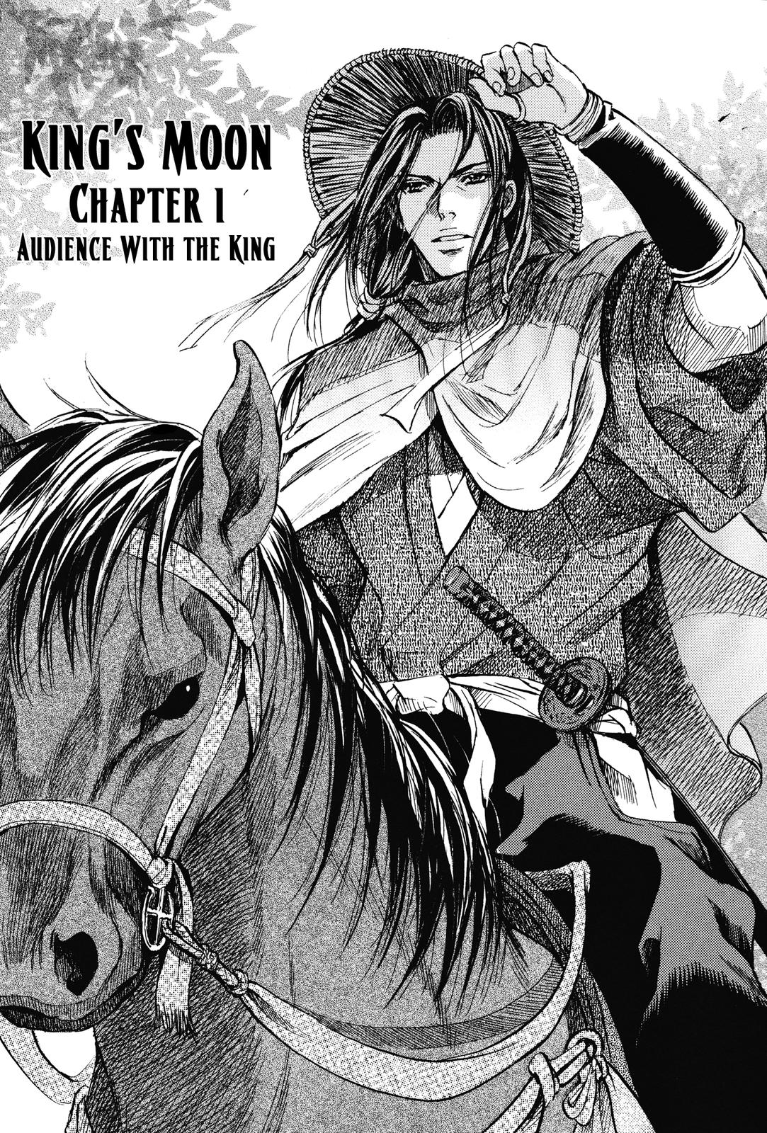 Haou no Tsuki - Akechi Mitsuhide Shougai 第4页