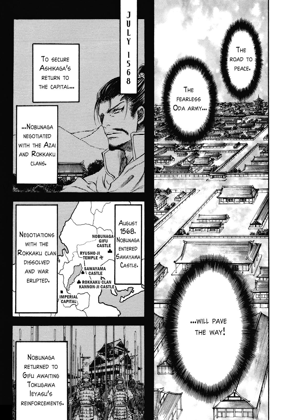 Haou no Tsuki - Akechi Mitsuhide Shougai Audience With the King 第34页
