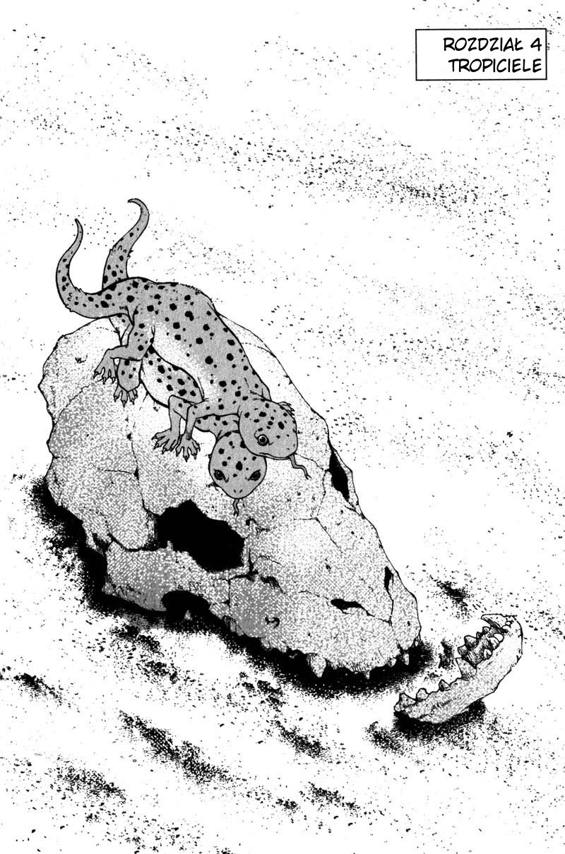 Banya Vol. 1 Ch. 4 第2页
