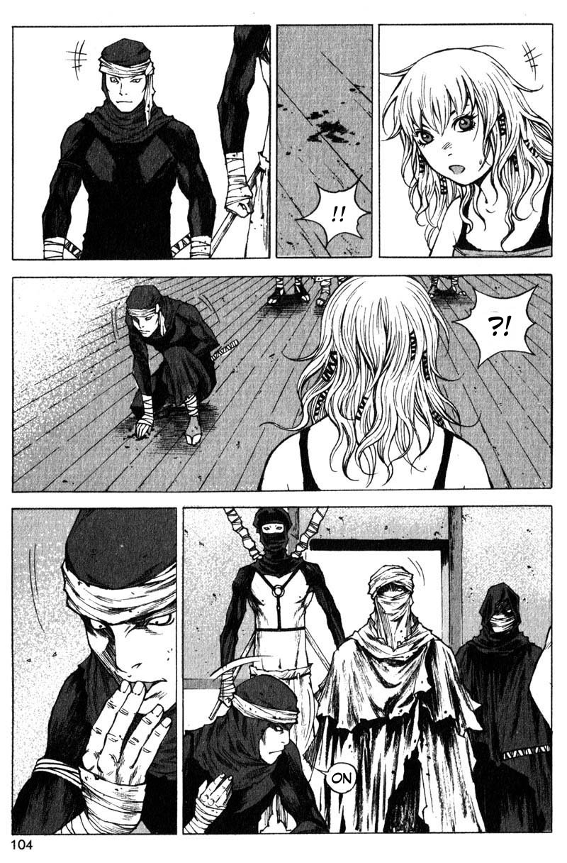 Banya Vol. 1 Ch. 4 第11页