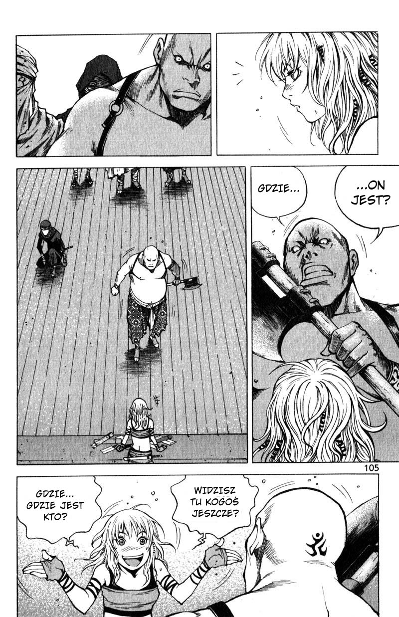 Banya Vol. 1 Ch. 4 第12页