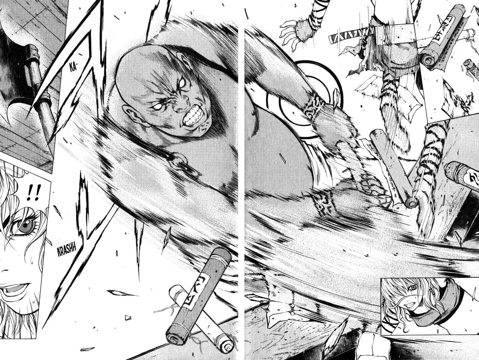 Banya Vol. 1 Ch. 4 第13页