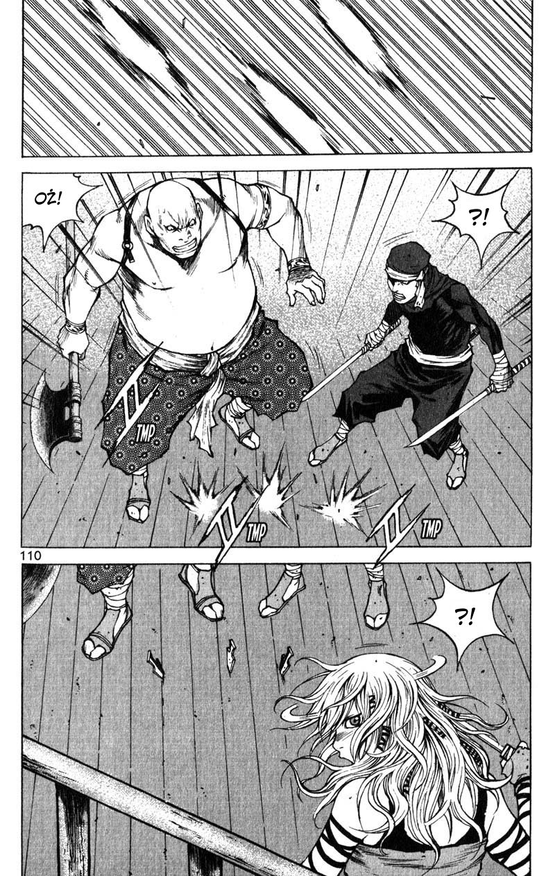 Banya Vol. 1 Ch. 4 第16页