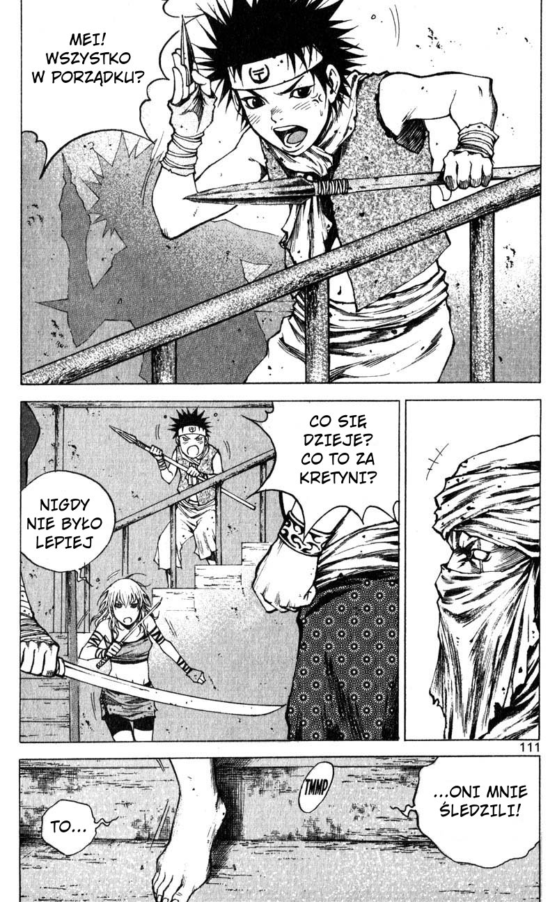 Banya Vol. 1 Ch. 4 第17页
