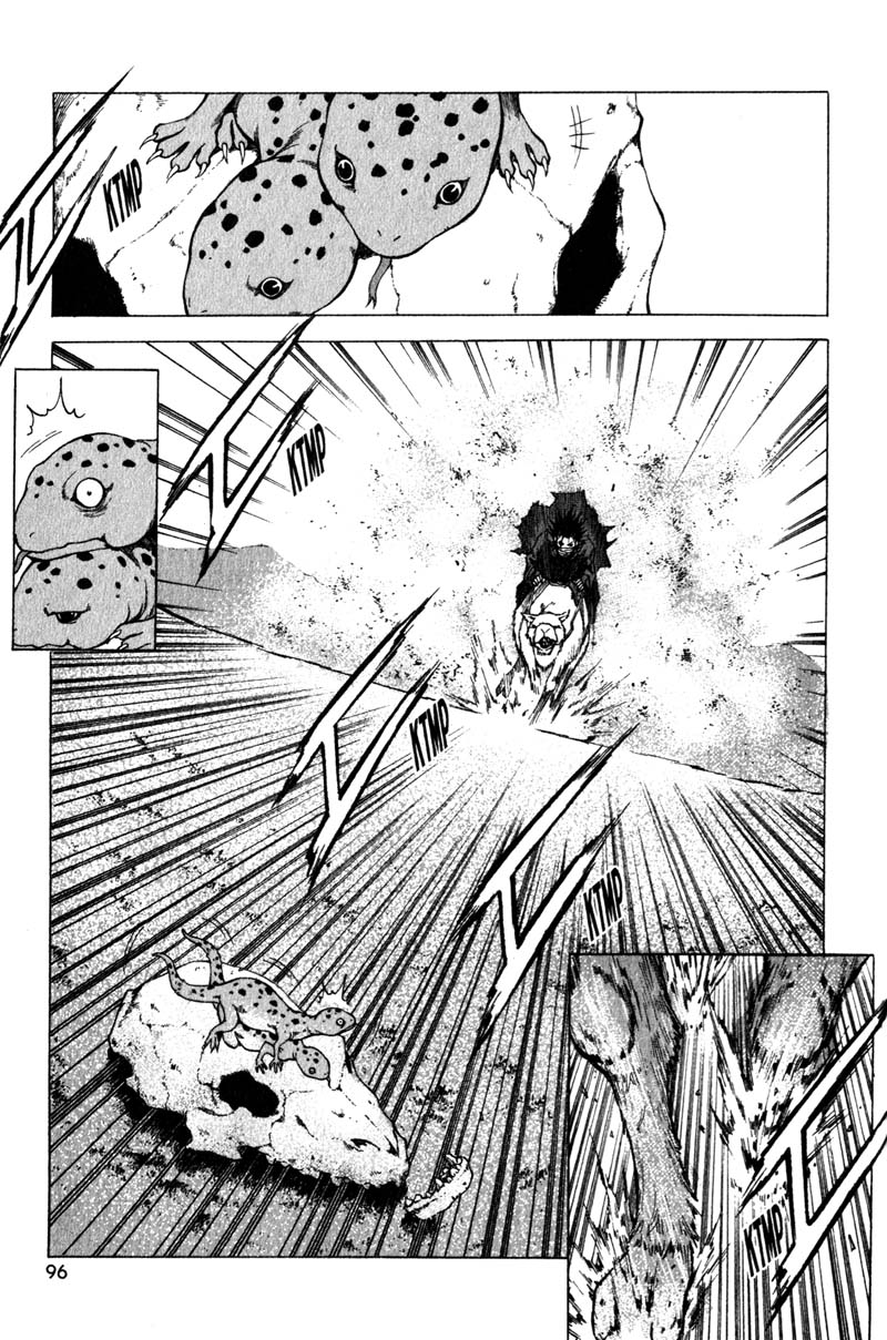 Banya Vol. 1 Ch. 4 第3页