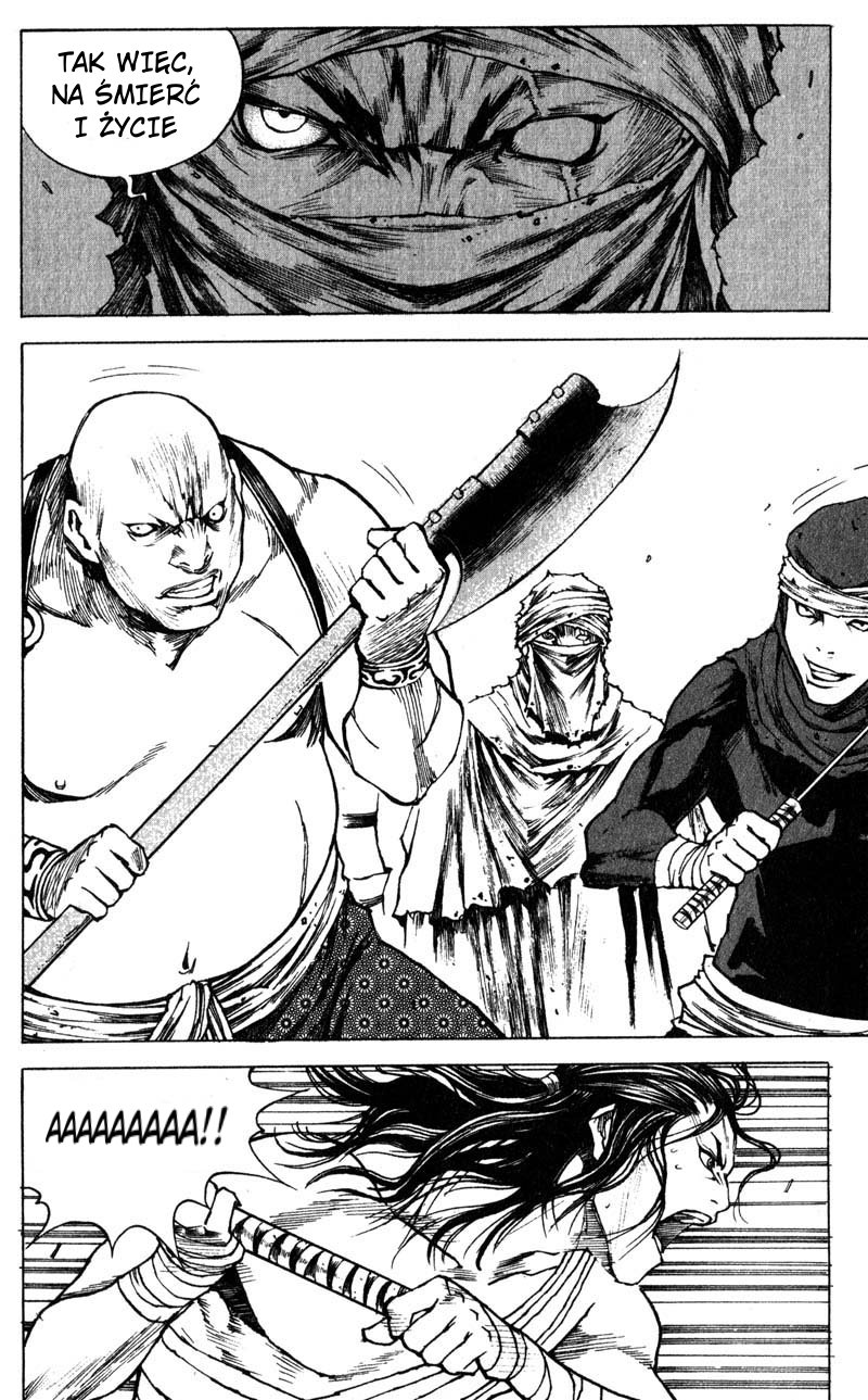 Banya Vol. 1 Ch. 4 第21页