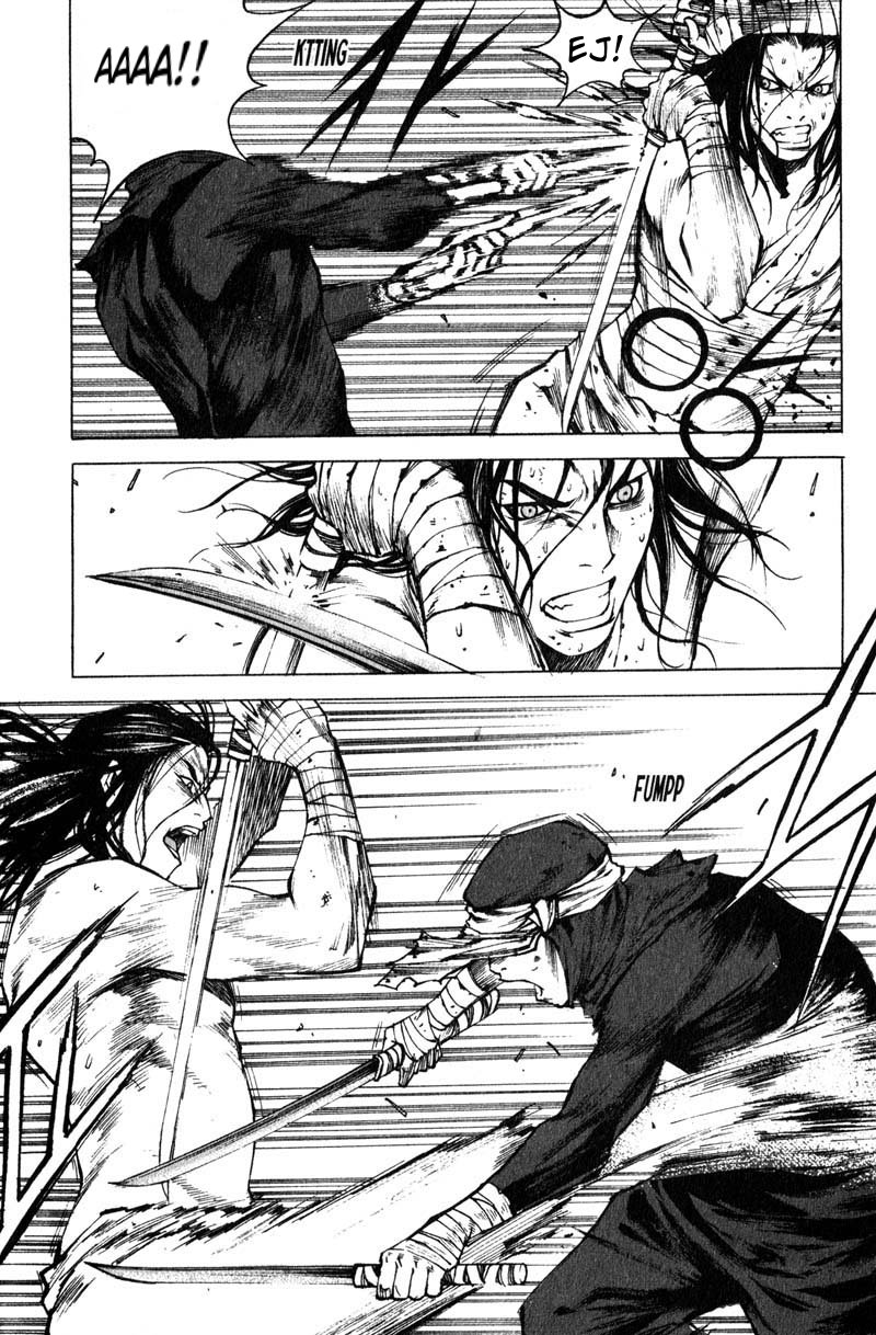 Banya Vol. 1 Ch. 4 第23页