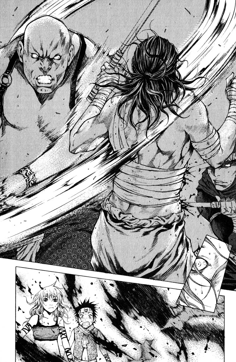 Banya Vol. 1 Ch. 4 第27页
