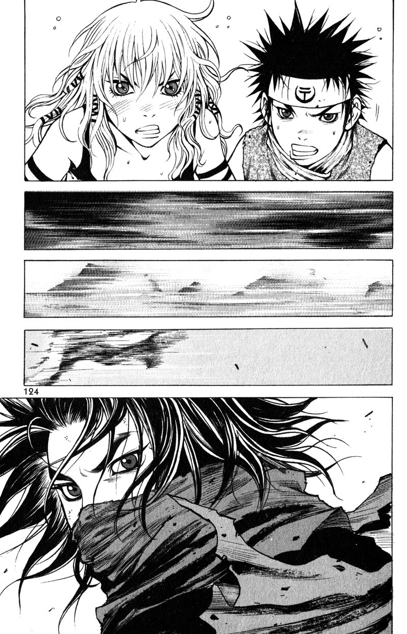 Banya Vol. 1 Ch. 4 第30页