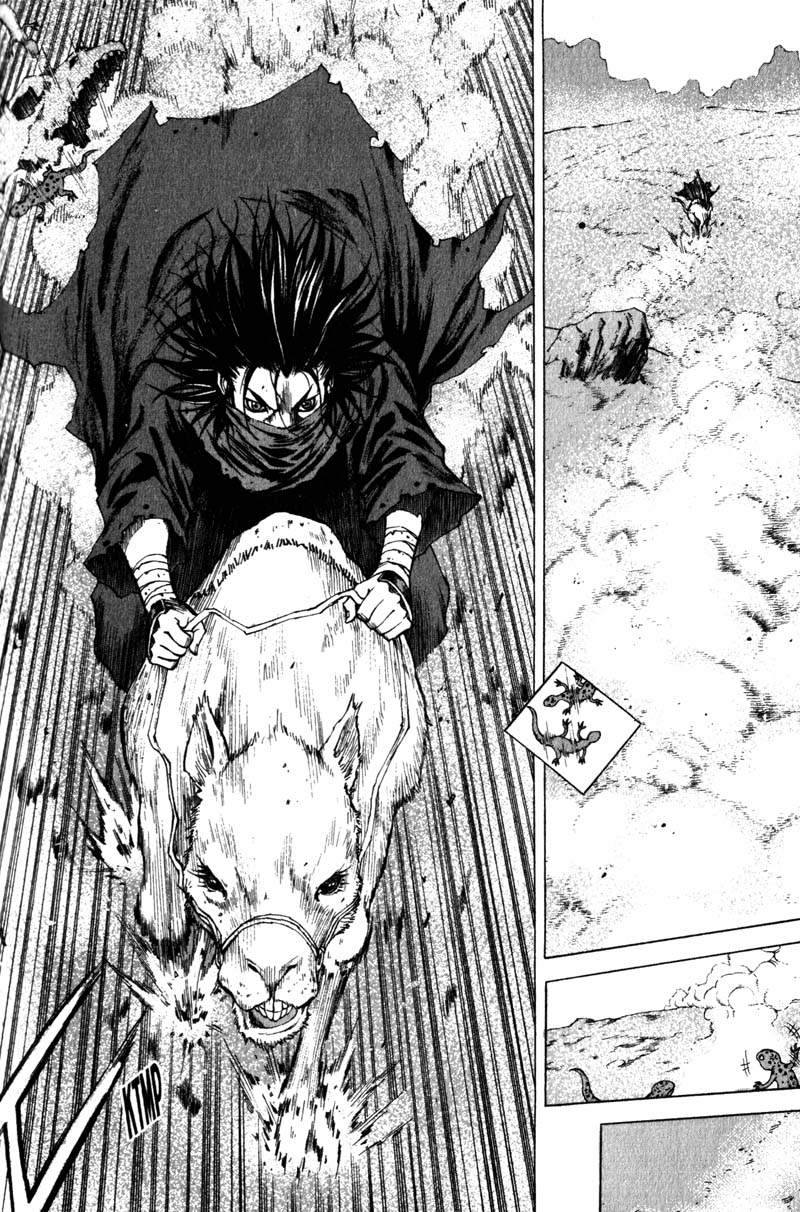 Banya Vol. 1 Ch. 4 第4页