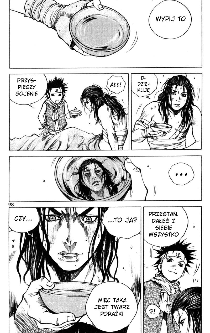 Banya Vol. 1 Ch. 4 第5页