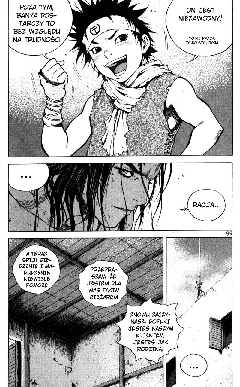 Banya Vol. 1 Ch. 4 第6页