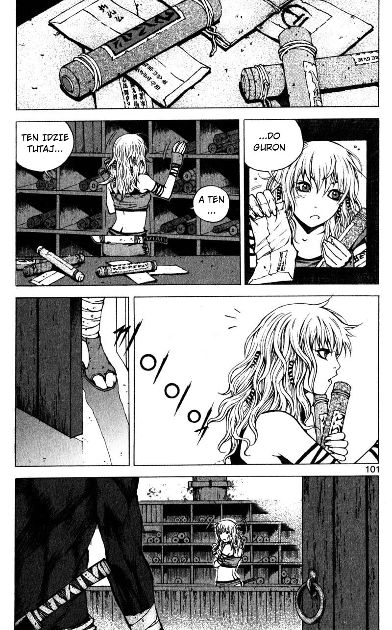 Banya Vol. 1 Ch. 4 第8页