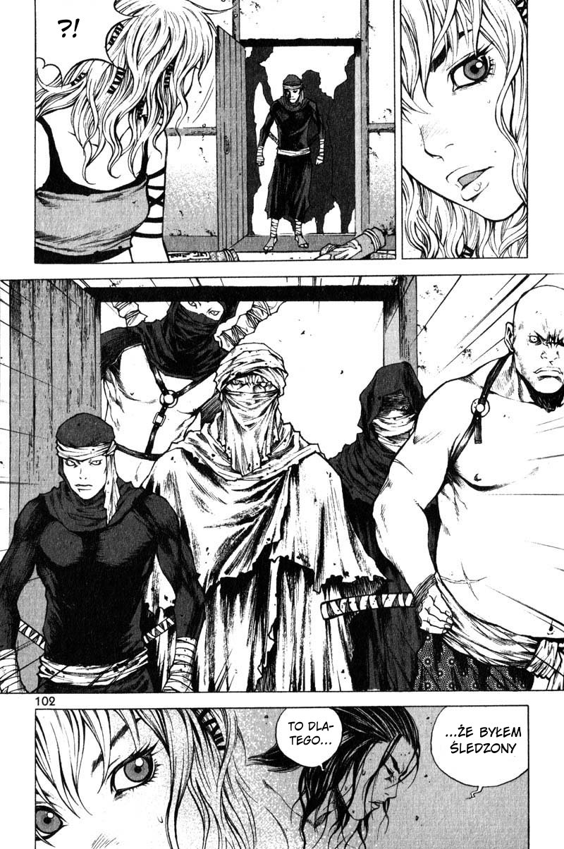 Banya Vol. 1 Ch. 4 第9页