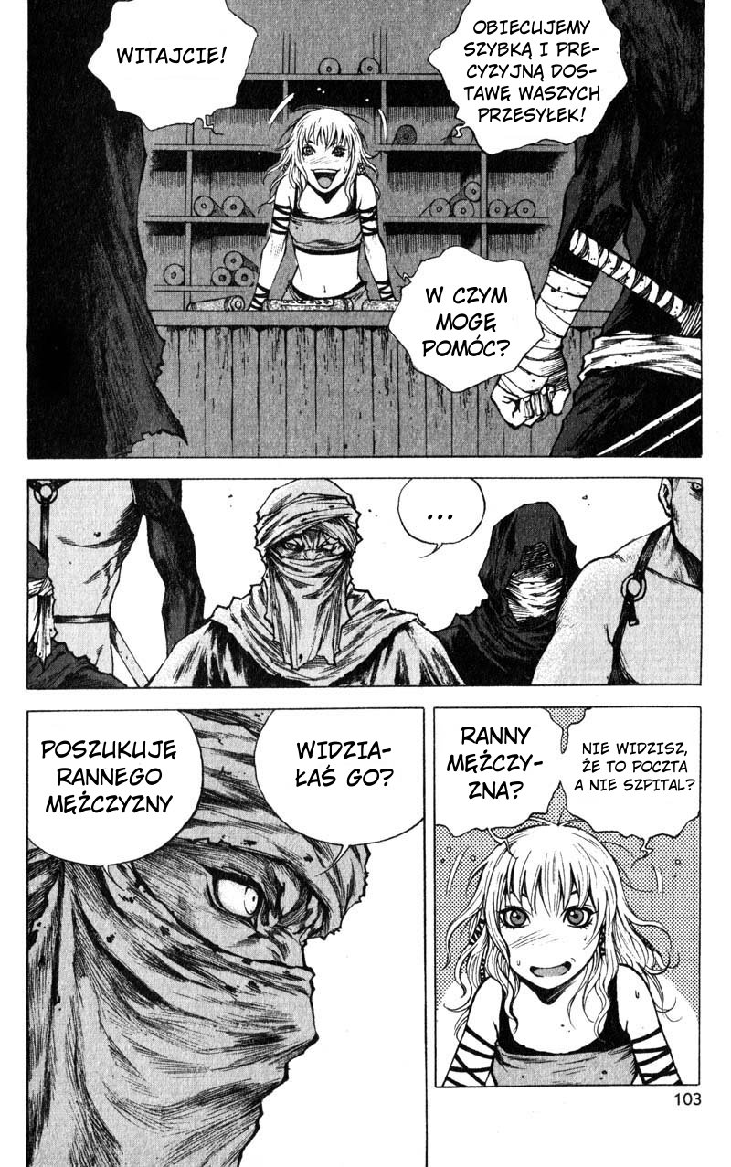Banya Vol. 1 Ch. 4 第10页