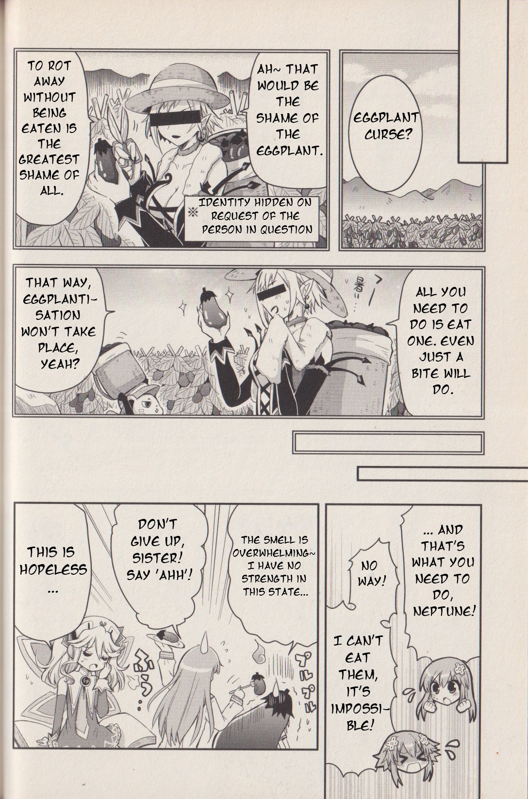 Hyperdimension Neptunia: The Animation - (DNA Comic Anthology) Eggplant Dimension Game?! 第7页