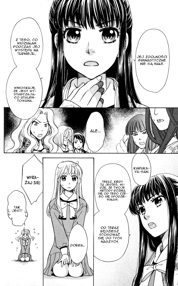 Ten no Ryuu Chi no Sakura Rozdział 3 第14页