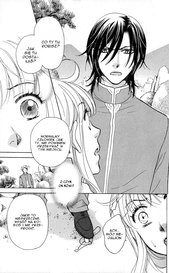 Ten no Ryuu Chi no Sakura Rozdział 3 第17页