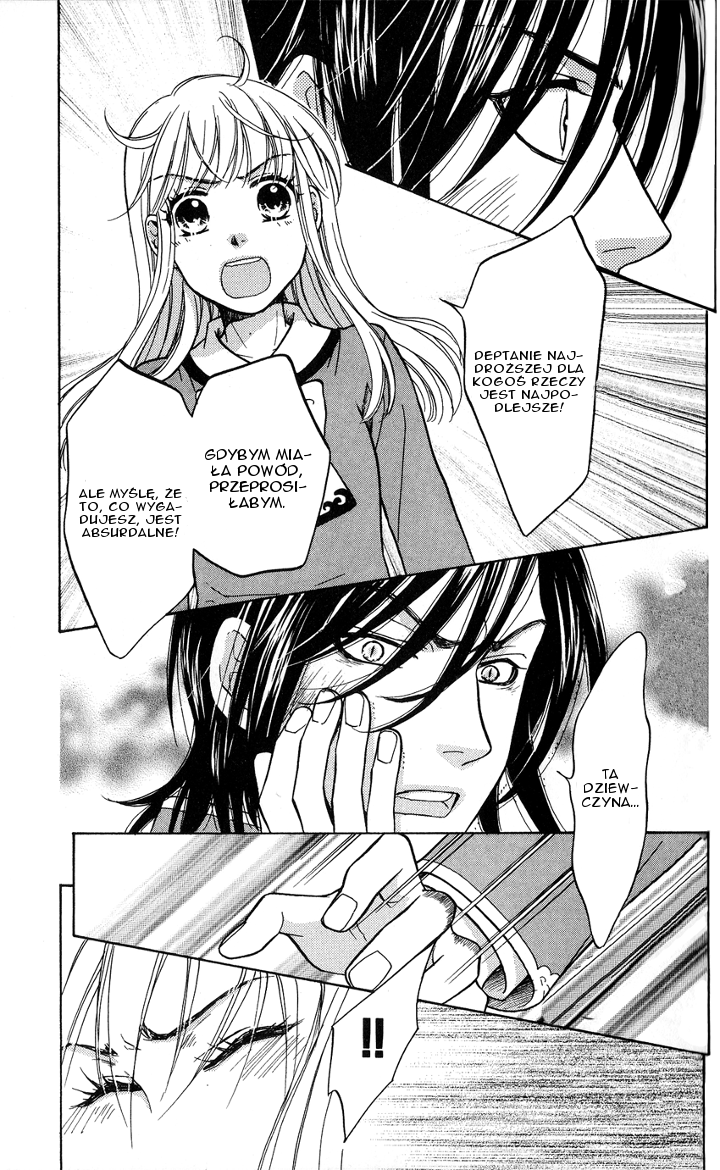 Ten no Ryuu Chi no Sakura Rozdział 3 第19页