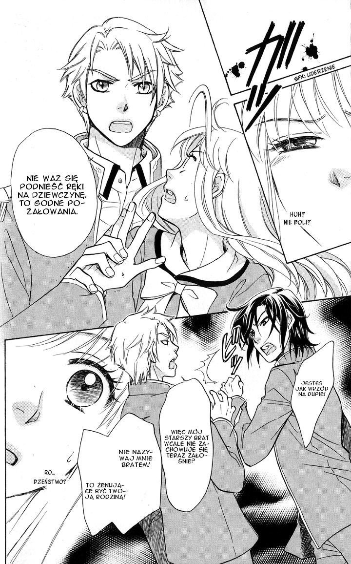 Ten no Ryuu Chi no Sakura Rozdział 3 第20页